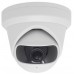 IP-камера Hikvision DS-2CD2345G0P-I