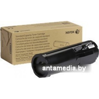 Картридж Xerox 106R03581