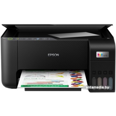 МФУ Epson EcoTank L3251