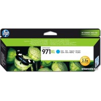 Картридж HP 971XL (CN626AE)