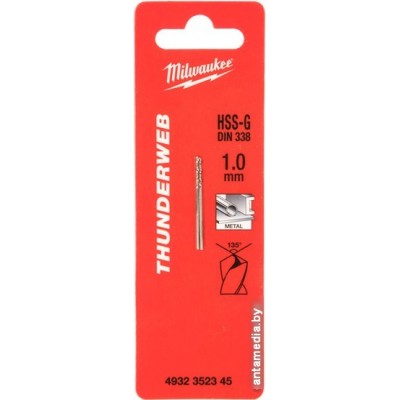 Набор сверл Milwaukee 4932352345 (2 шт)