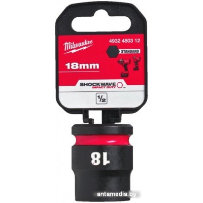 Головка слесарная Milwaukee 4932480336