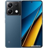 Смартфон POCO X6 8GB/256GB с NFC международная версия (синий)
