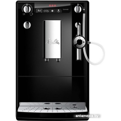 Эспрессо кофемашина Melitta Caffeo Solo & Perfect Milk E957-101