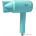 Сушилка для волос Puff 1801 (blue)