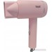Сушилка для волос Puff 1801 (pink)