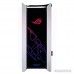 Корпус ASUS ROG Strix Helios White Edition