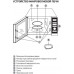 Микроволновая печь BBK 25MWI-939T/B