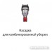 Пылесос Dyson Cyclone V10 Absolute 448883-01