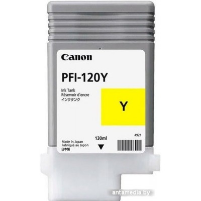 Картридж Canon PFI-120Y