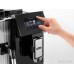 Эспрессо кофемашина DeLonghi Maestosa EPAM 960.75.GLM