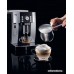 Эспрессо кофемашина DeLonghi Magnifica S ECAM 21.117.SB