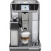 Эспрессо кофемашина DeLonghi PrimaDonna Elite ECAM 650.55.MS