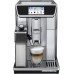 Эспрессо кофемашина DeLonghi PrimaDonna Elite ECAM 650.75.MS