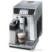 Эспрессо кофемашина DeLonghi PrimaDonna Elite ECAM 650.75.MS