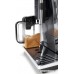 Эспрессо кофемашина DeLonghi PrimaDonna Elite Experience ECAM 650.85.MS