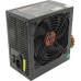 Корпус ExeGate XP-332 450W EX283072RUS