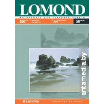 Фотобумага Lomond Матовая двухсторонняя A4 200 г/кв.м. 50 листов (0102033)