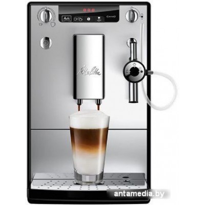 Эспрессо кофемашина Melitta Caffeo E957-203