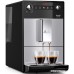 Эспрессо кофемашина Melitta Caffeo Purista F230-101