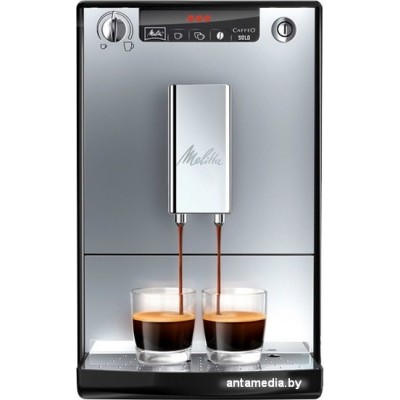 Эспрессо кофемашина Melitta Caffeo Solo E950-103