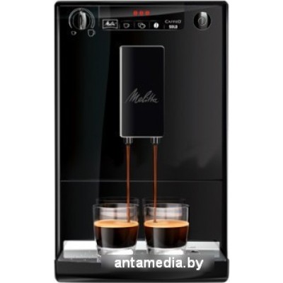 Эспрессо кофемашина Melitta Caffeo Solo E950-222