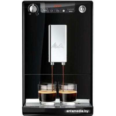 Кофеварка Melitta Caffeo Solo E950-322