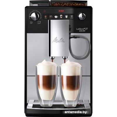 Эспрессо кофемашина Melitta Latticia OT F300-101