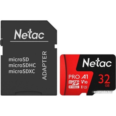 Карта памяти Netac P500 Extreme Pro 32GB NT02P500PRO-032G-R (с адаптером)