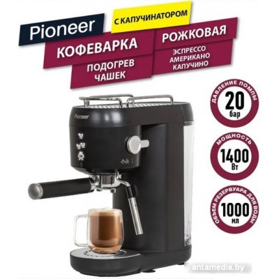 Рожковая кофеварка Pioneer CM109P (черный)