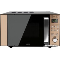 Микроволновая печь CENTEK CT-1574