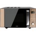 Микроволновая печь CENTEK CT-1574