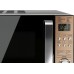 Микроволновая печь CENTEK CT-1574