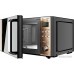 Микроволновая печь CENTEK CT-1574