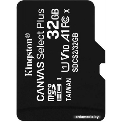 Карта памяти Kingston Canvas Select Plus microSDHC 32GB