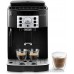 Эспрессо кофемашина DeLonghi Magnifica S ECAM 22.112.B