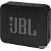 Беспроводная колонка JBL Go Essential (черный)