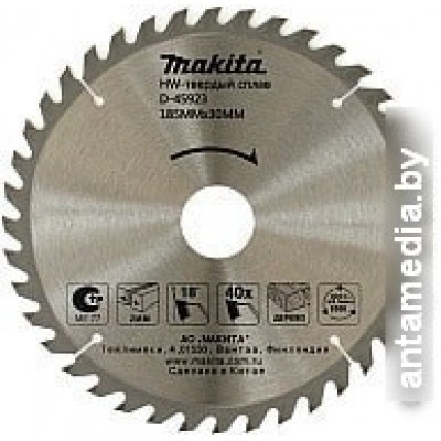 Пильный диск Makita D-45923