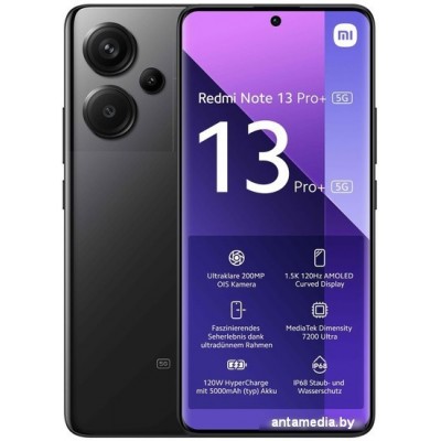 Смартфон Xiaomi Redmi Note 13 Pro+ 5G 12GB/512GB с NFC международная версия (полуночный черный)