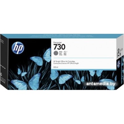 Картридж HP 730 (P2V72A)