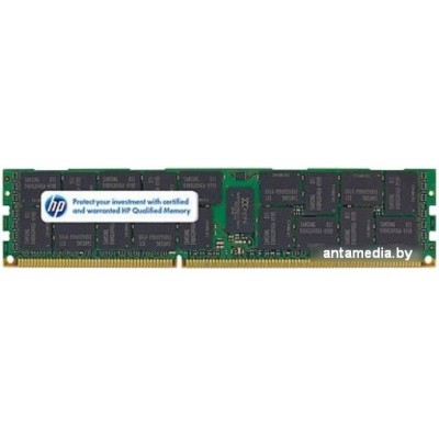 Оперативная память HP 8GB DDR3 PC3-10600 (500662-B21)