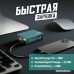 Внешний аккумулятор Olmio QX-10 10000mAh (темно-зеленый)