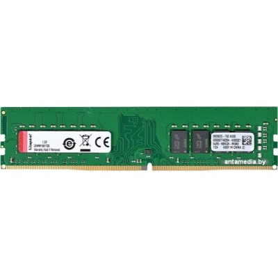 Оперативная память Kingston 32GB DDR4 PC4-25600 KCP432ND8/32