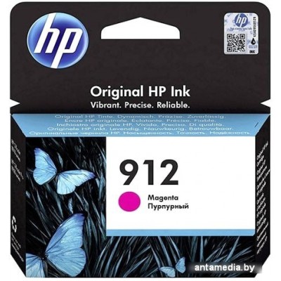 Картридж HP 912 3YL78AE