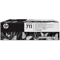 Печатающая головка HP Designjet 711 (C1Q10A)