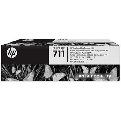 Печатающая головка HP Designjet 711 (C1Q10A)