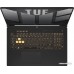 Игровой ноутбук ASUS TUF Gaming F17 FX707ZC4-HX014