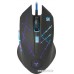 Игровая мышь Defender Forced GM-020L