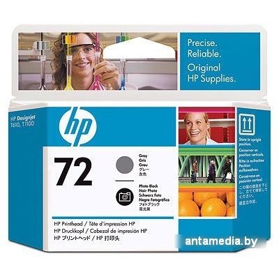 Печатающая головка HP 72 (C9380A)