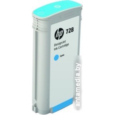 Картридж HP 728 [F9J67A]